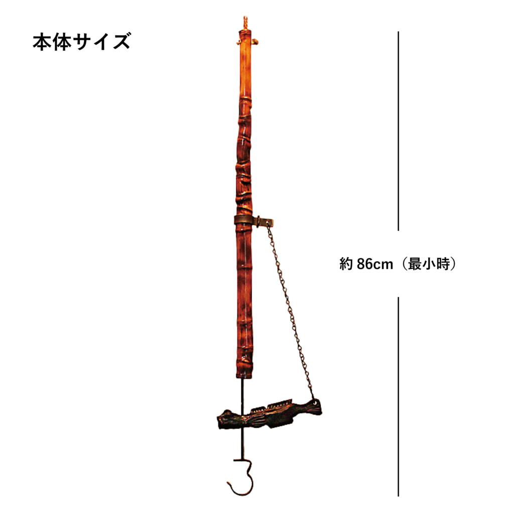 山中塗 自在鉤 小 はぜ | 石川県の伝統工芸品のオンラインストア 