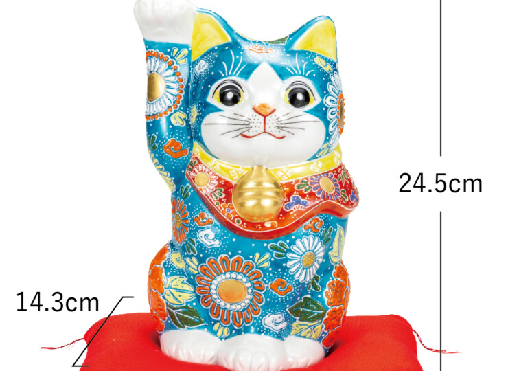 8号 招き猫・深青盛 | 石川県の伝統工芸品のオンラインストア なごみや